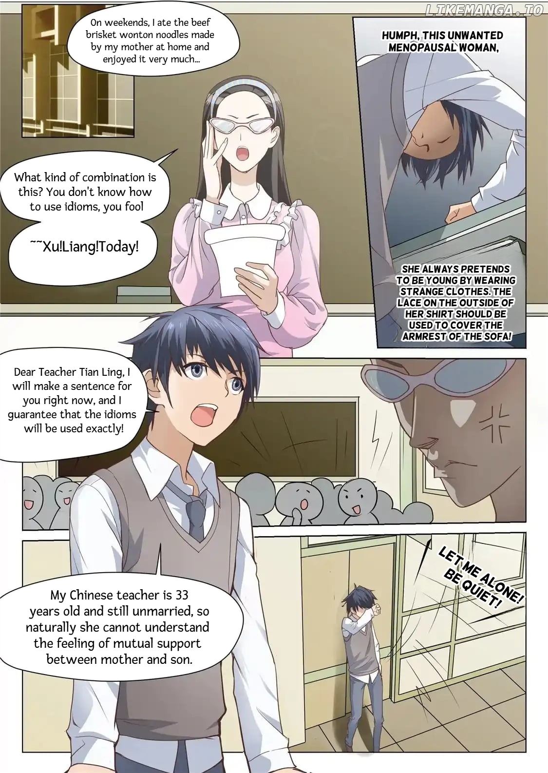 Super Knight Sword Soul chapter 1 - page 2